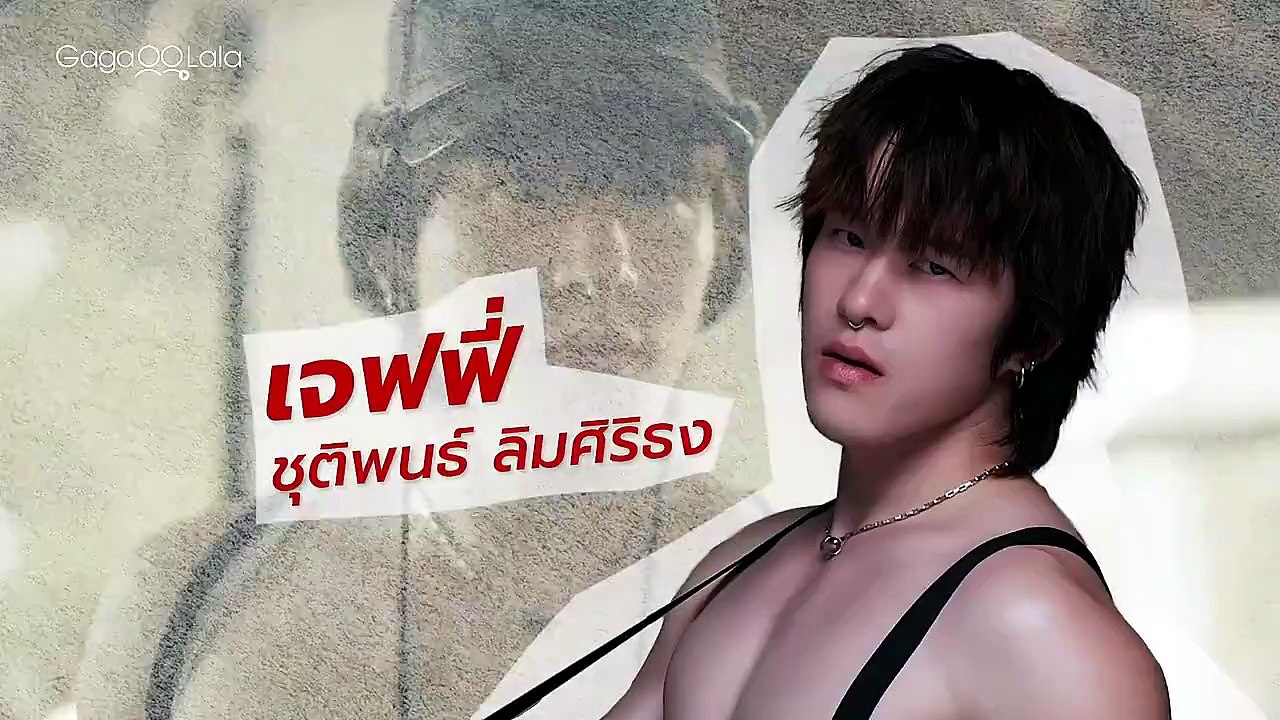 Play Boyy - Episode 4 EngSub