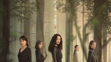 Vanished Name (2026) - Episode 25 Eng Sub