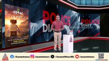 തൊണ്ടിമുതലായ വാഹനം കത്തിച്ചത് മരിച്ച അംബികയുടെ ബന്ധുക്കൾ