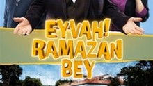 La Mansion de Ramazan Bey (Eyvah Ramazan Bey) - Episode 19 en Español