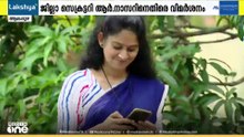 സിപിഎം ആലപ്പുഴ ജില്ലാ സെക്രട്ടറി ആർ.നാസറിനെതിരെ രൂക്ഷവിമർശനവുമായി യു.പ്രതിഭ..