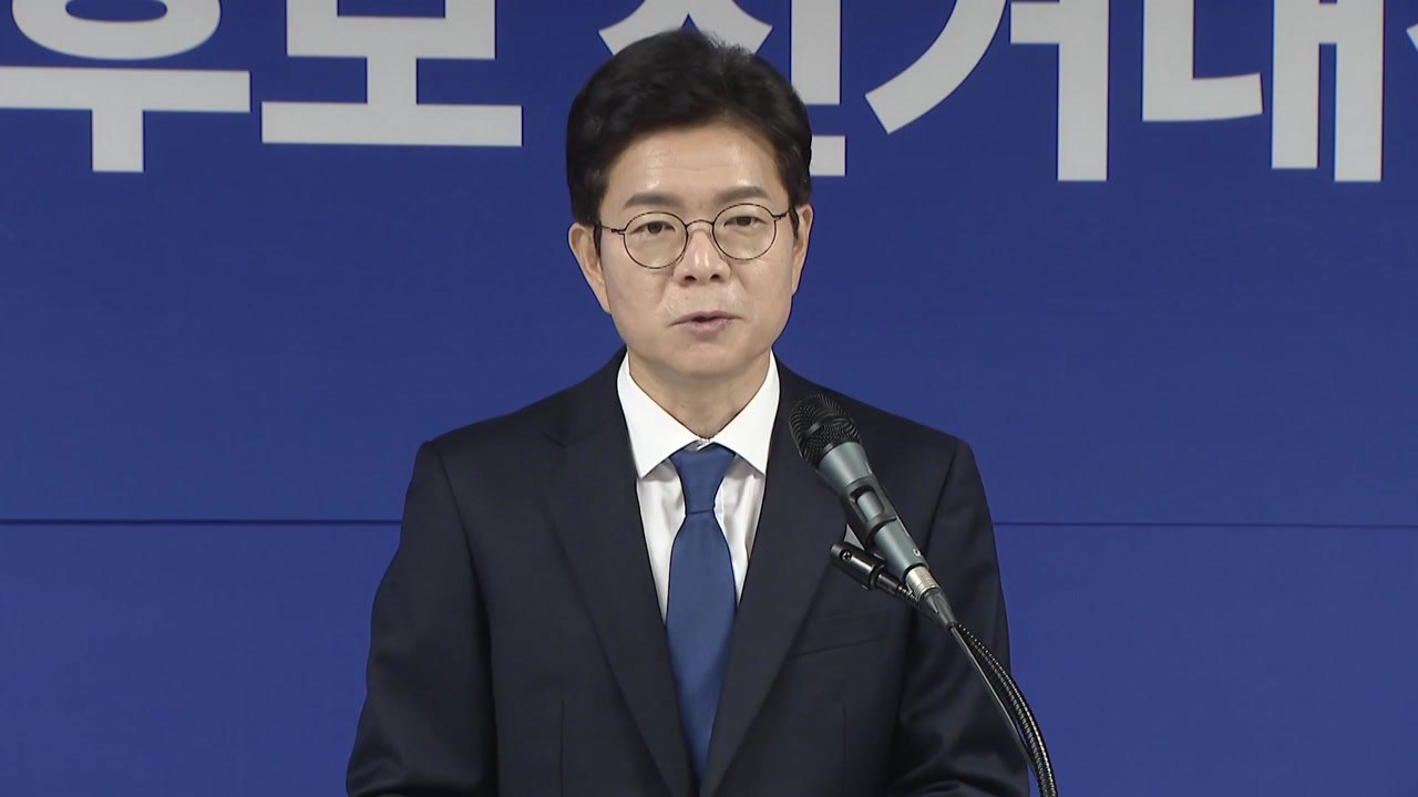 정원오 "오세훈 무능·무책임 행정 심판해야"...안전 문제 정면 비판 / YTN