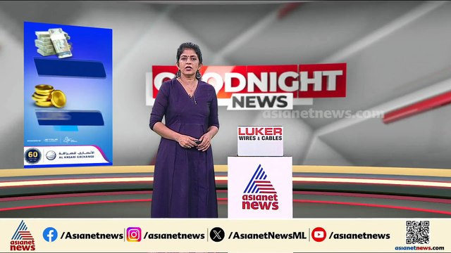 പൊലീസ് ഓഫീസേഴ്‌സ് അസോസിയേഷൻ നേതാക്കളെ സ്ഥലം മാറ്റി