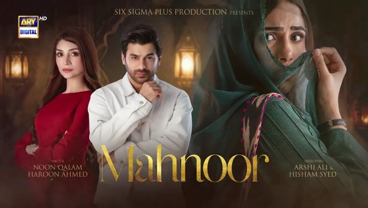 Mahnoor ep 25 Pakistani drama