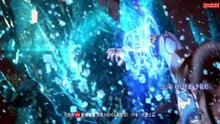 Battle Through The Heavens 5 - 199