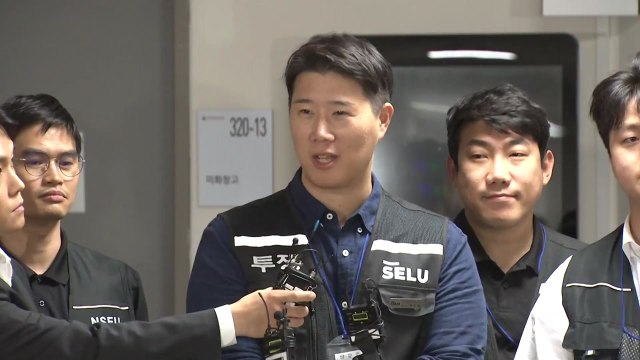 삼성전자 노사, 오전 10시 협상 재개... 한 가지 쟁점 남아 / YTN