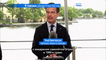 Швеция укрепит свою оборону четырьмя новейшими фрегатами из Франции