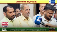 യുഡിഎഫ് സർക്കാർ അധികാരമേറ്റതിനെ ആഘോഷമാക്കി ബഹ്റൈനിലെ പ്രവാസികൾ