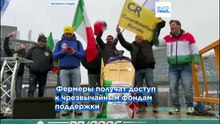 Брюссель представил план по удобрениям, призванный предотвратить новый бунт фермеров