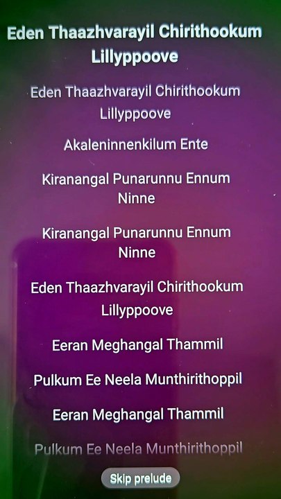 Edan thazhvarayil | P Jayachandran  & Chithra