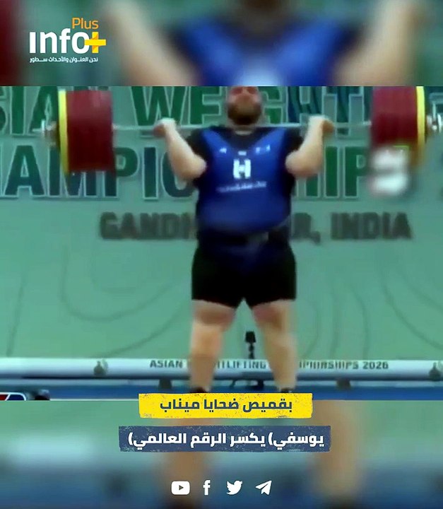 في الذكرى الثامنة والسبعين للنكبة