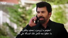 مسلسل الأسر الحلقة 22 مترجمة