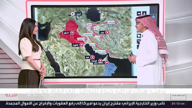 قد تطال خارك وعسلوية.. خريطة الاستهدافات الأميركية المحتملة في عملية شاملة ضد إيران