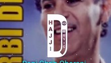Larbi Dida Rani Ghrib Obarrani Rai Algeria العربي ديدا راني غريب وبراني راي جزائري 🇩🇿