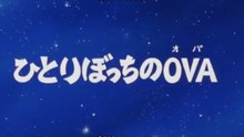Sengoku Majin Goshogun EP14/26