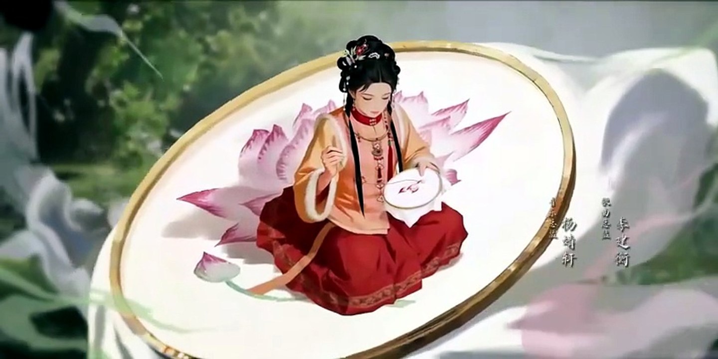 EP 31 - A Splendid Match (2026) Eng Sub