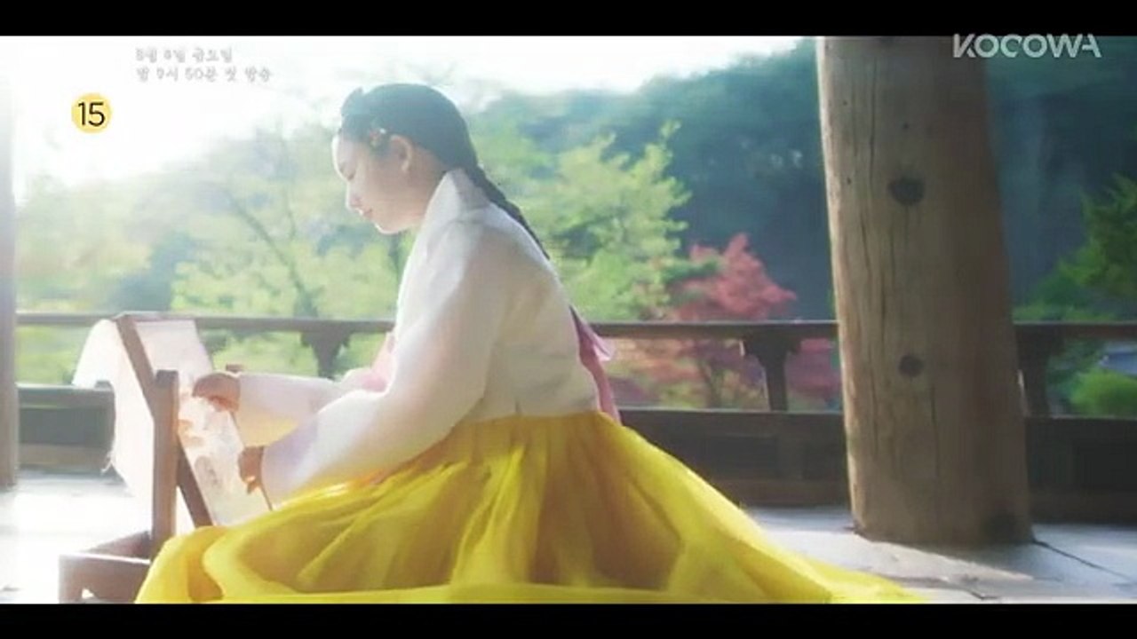 My Dearest Saison 1 -  (PT)