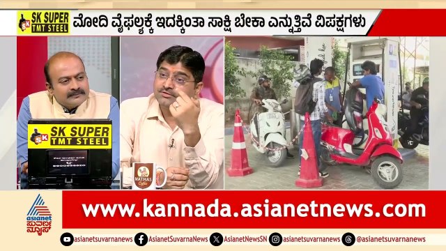ಟ್ರಂಪ್ ರಾತ್ರೋರಾತ್ರಿ ವೆನಿಜುವೆಲಾದಿಂದ ಆಯಿಲ್ ತರ್ತಾರಾ? PM Modi Energy Crisis Warning | LRC | Suvarna News
