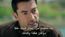مسلسل اخي الحلقة 16 كاملة مترجمة