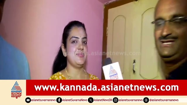 ಪ್ರಧಾನಿ ಮೋದಿ ಕರೆಗೆ ಒಪ್ಪಿದ ಸಂಸದರ ಕುಟುಂಬ! ಗ್ಯಾಸ್ ಬಂದ್ ಮಾಡಿ ಹೊಸ ಮ್ಯಾಜಿಕ್! | Suvarna News