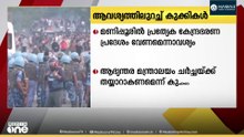 മണിപ്പൂരിൽ പ്രത്യേക കേന്ദ്രഭരണപ്രദേശം വേണമെന്ന് ആവശ്യത്തിൽ ഉറച്ച് കുകി സംഘടനകൾ