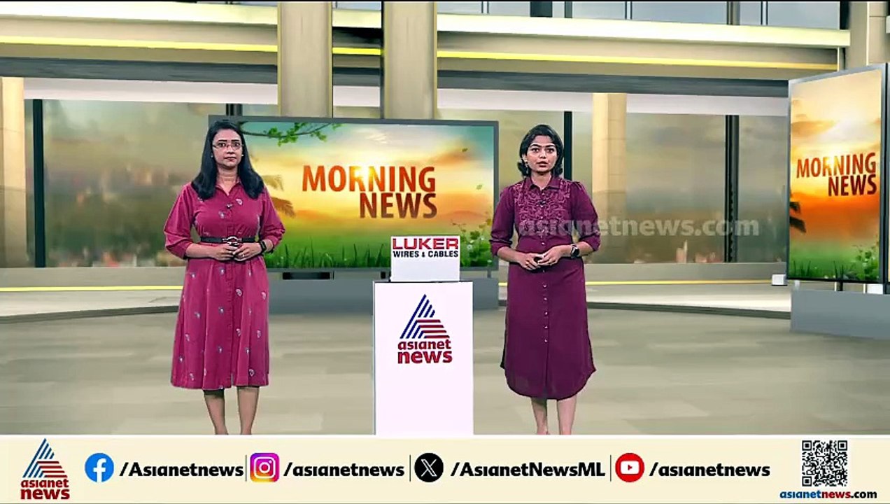 തെരഞ്ഞെടുപ്പിലെ തിരിച്ചടി; CPM വയനാട് ജില്ലാ സെ...