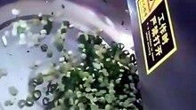 PBOBP Electric Multi-function Vegetable Cutting Machine