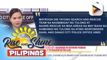 Ilang barangay sa Davao City, nakaranas ng matinding pagbaha dulot ng malakas na pag-ulan | ulat ni JC Alipong-ga ng PTV Davao