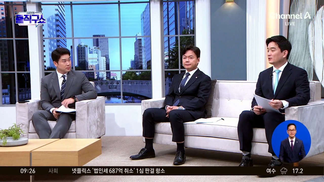 [핫피플]박민식 “단일화 없다” vs 한동훈 “민심이 길 내줘”
