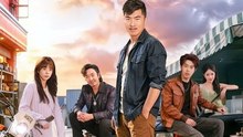 【短剧合集】 修车的爸爸是大佬