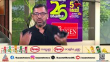 പഠനത്തിനൊപ്പം മസിലും വരട്ടെ..; മാലിന്യം തളളിയിരുന്ന ഇടം ഓപ്പൺ ജിം ആക്കി ഒരു സ്കൂൾ