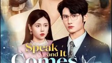 [Full Dubbed] Speak, and It Comes True