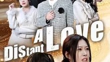 [EngSub] A Distant Love