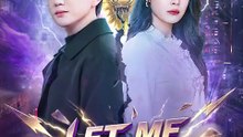 [EngSub] Let Me Divorce Her
