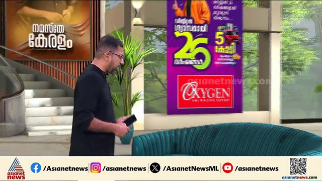 കോഴിക്കോട് സിറ്റി പൊലീസ് എംപ്ലോയീസ് സൊസൈറ്റിയിൽ നടന്നത് ആസൂത്രിത തട്ടിപ്പ്