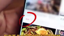 B站竖屏模式来袭，了解一下？