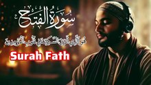 Surah Al-Fath | سورة الفتح | Beautiful Quran Recitation | فتح و نصرة من الله |Abbasi Studio