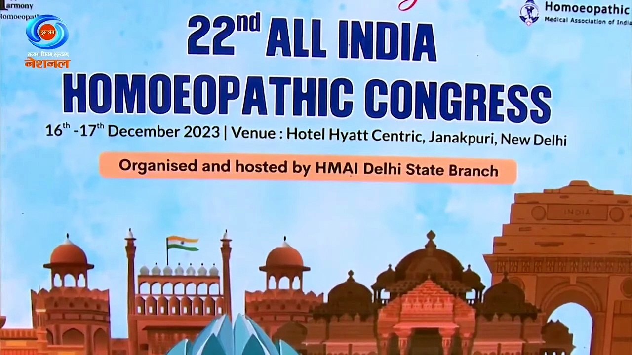 HMAI Conference, New Delhi | December 2023 Presentation | Dr. Lubna Kamal