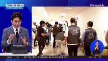 이재용 호소에도…노조, 결국 총파업 수순