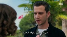 مسلسل الحسد الحلقة 33 مترجمة الجزء 1
