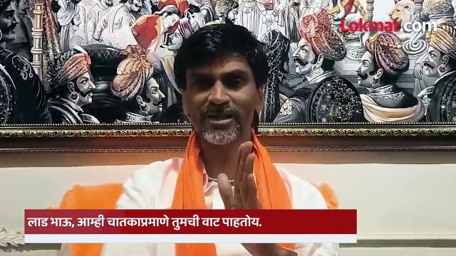 भाजप नेते प्रसाद लाडना जरांगेंनी चर्चेचं निमंत्रण का दिलं? | Prasad Lad | Manoj Jarange Patil