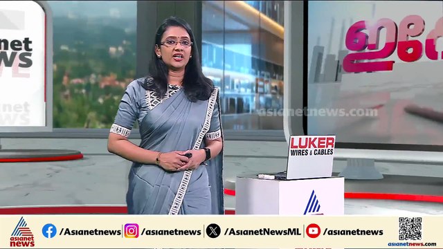 വിദ്യാർത്ഥിയുടെ മരണത്തിൽ മണിപ്പാൽ BFSIയിൽ പ്രതിഷേധം; ആരോപണ വിധേയനായ HOD ഒളിവിൽ
