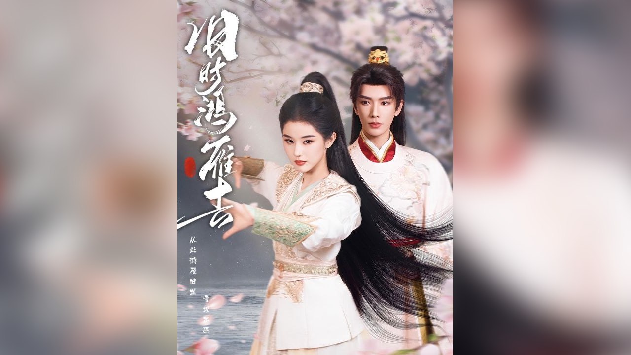 Bygone Letters Engsub