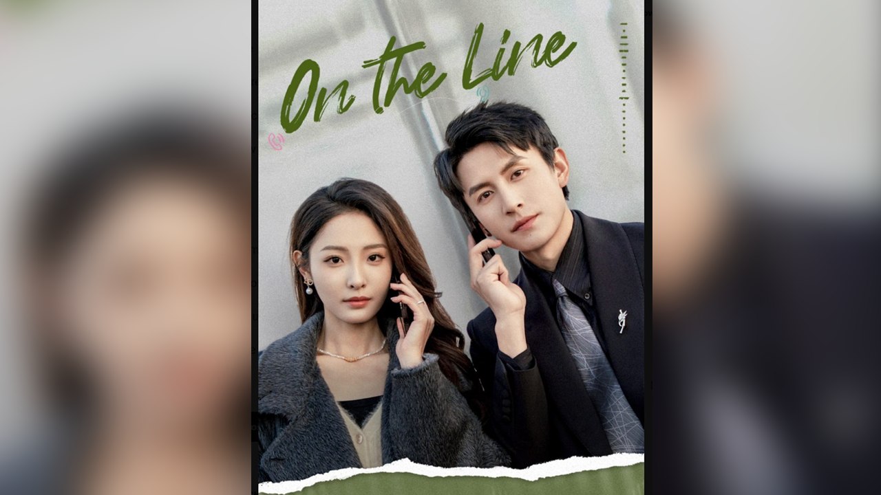 On the Line