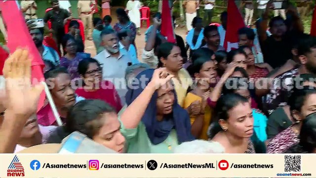 എറണാകുളം മലയിടംതുരുത്തിൽ പ്രതിഷേധം; പട്ടികജാതി കുടുംബങ്ങളെ കുടിയൊഴിപ്പിക്കുന്നതിനെതിരെയാണ് സമരം