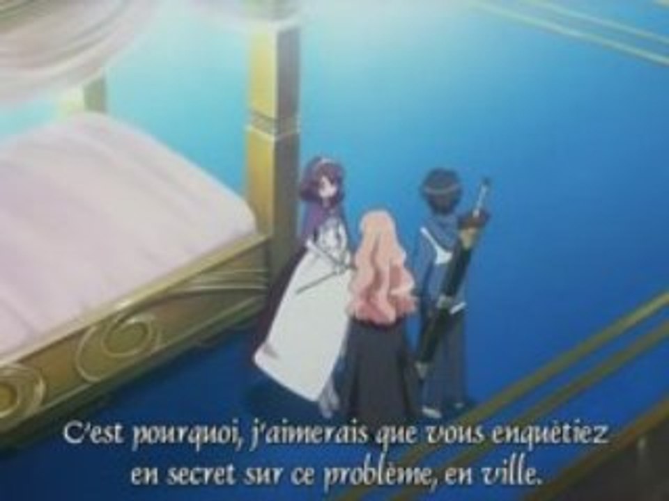 Zero no Tsukaima épisode 7 partie 1 - Vidéo Dailymotion