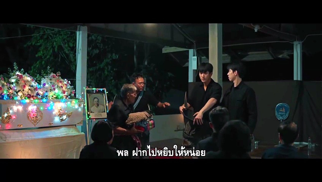 ดูหนัง Ta Khon (2025) ตาโขน เต็มเรื่อง