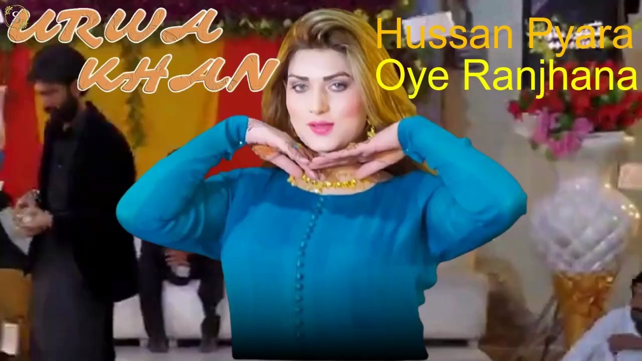 Hussan Pyara Oye Ranjhana,Urwa Khan, Bollywood Song,Latest Dance,Best Performance , S Studio 2026