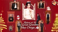 Reborn At 18 The Great-Grandma Takes Charge Season 3