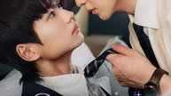 🔥🔥🔥dangerously sweet #englishsub-full movie 2026